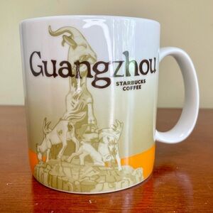 Starbucks You Are Here mug - Guangzhou China